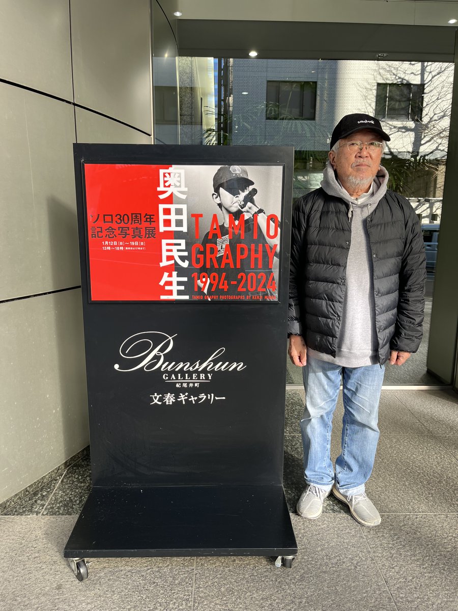 奥田憲三、【春を待つ砂丘】、希少な額装用画集より、新品額装付、状態良好 奥田憲三、【春を待つ砂丘】、希少な額装用画集より、新品額装付、状態