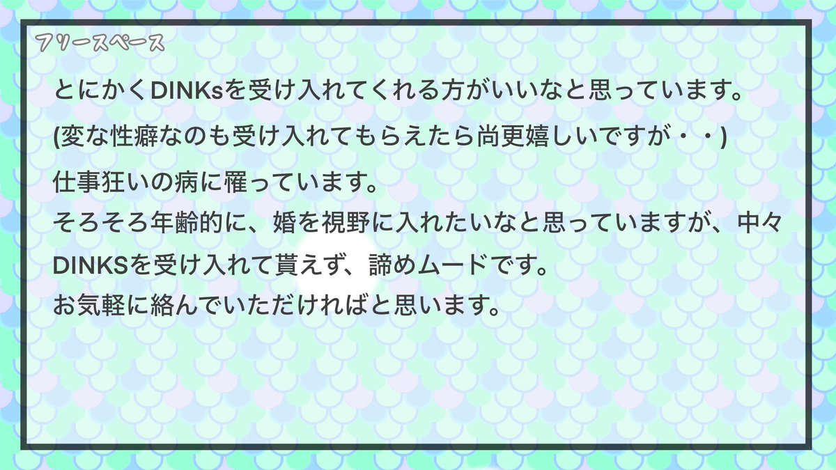 さくの tweet media