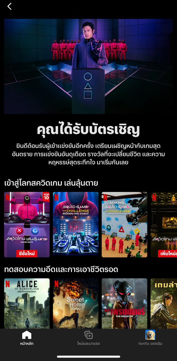 Bingqin🤡 tweet media