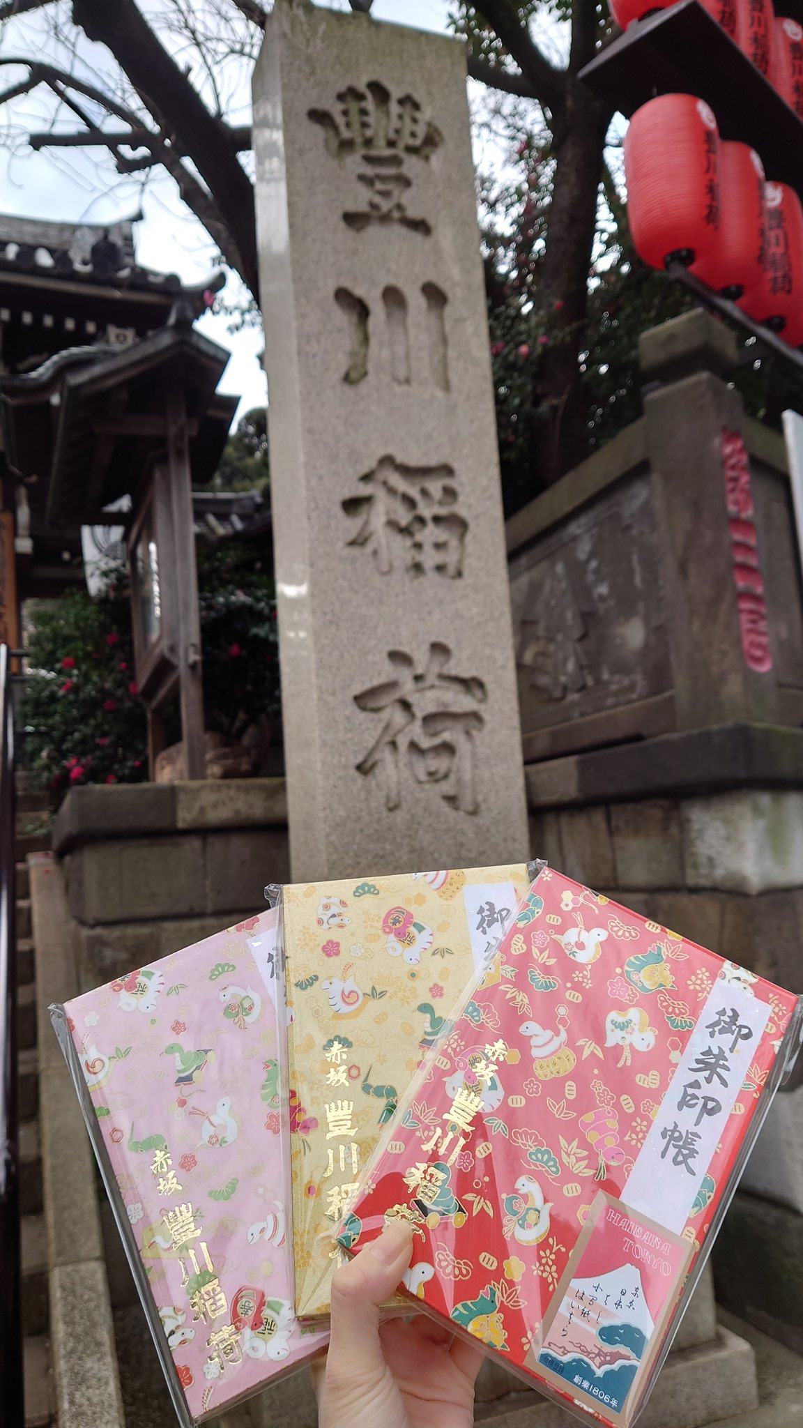 まるみ on X: 