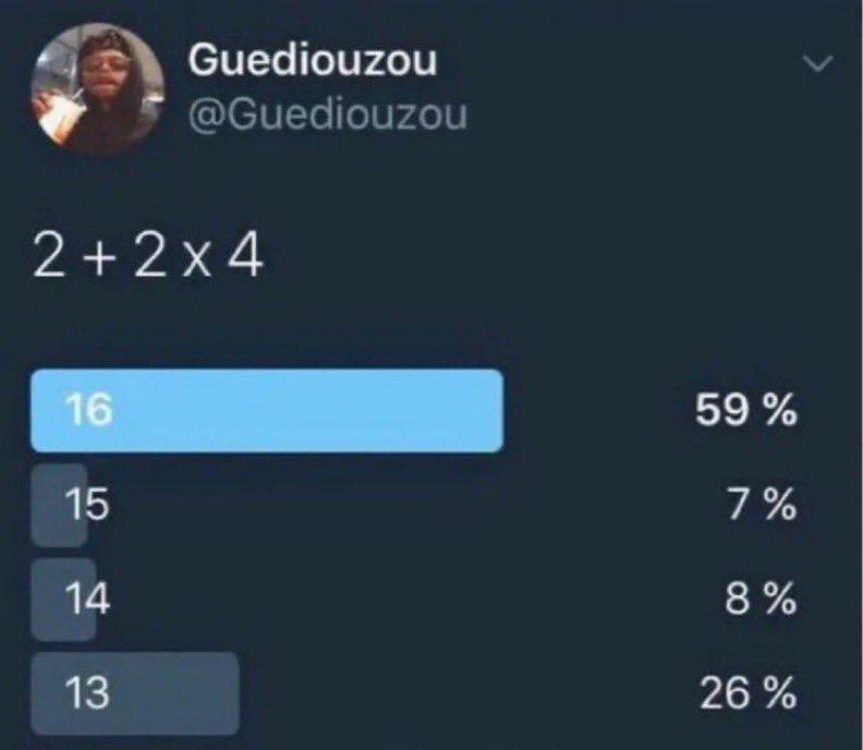 これどう思う？