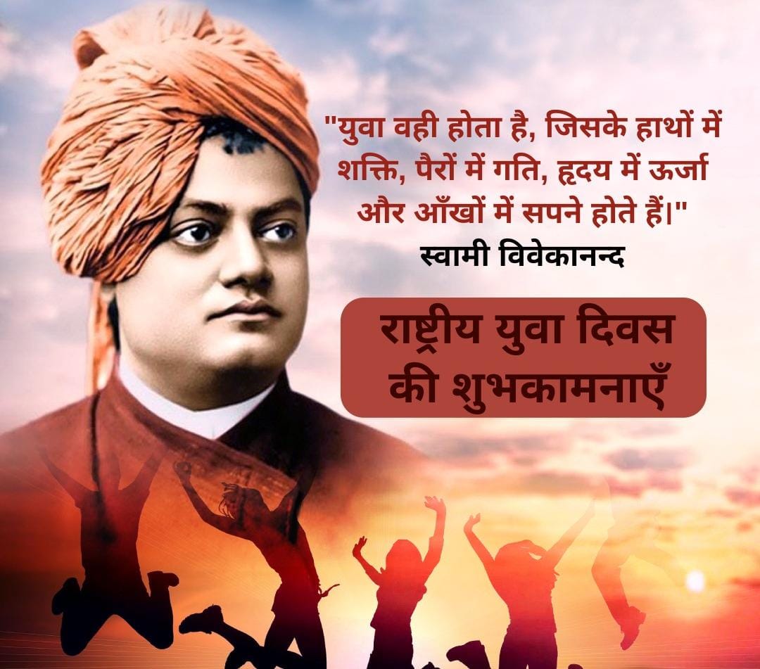 मोहरसिंह आडा डूंगर tweet media