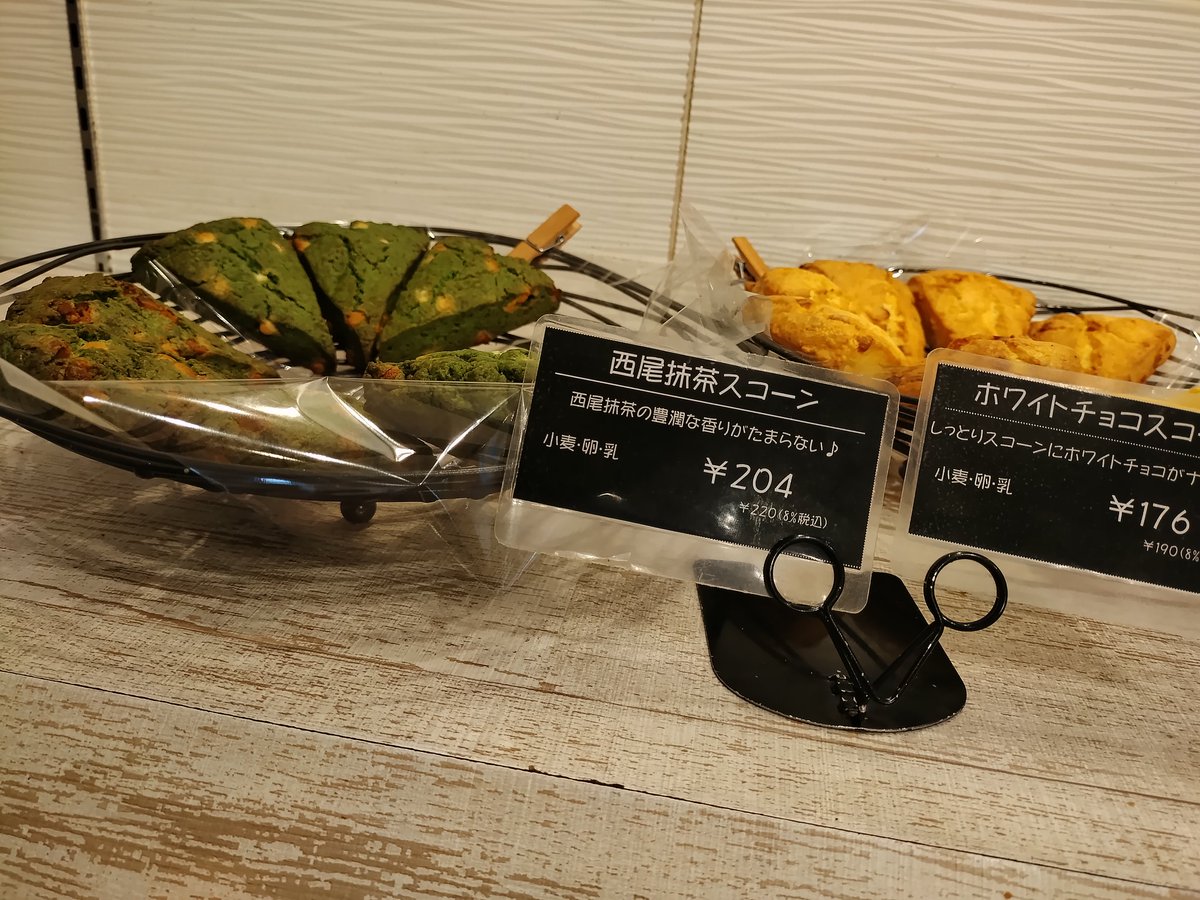 sata37's tweet image. #ショパン さんに来てみました( ´ ▽ ` )ﾉ
#だもんで #豊橋