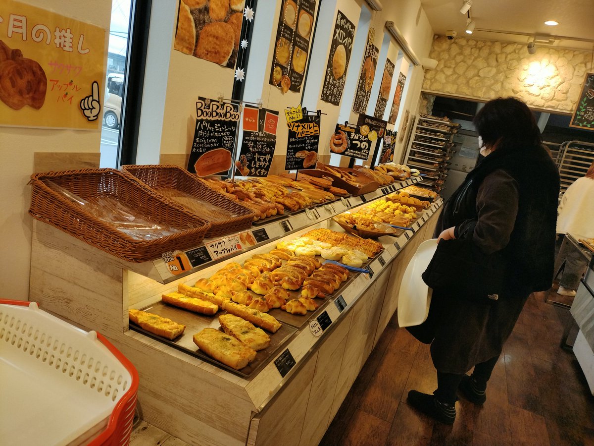 sata37's tweet image. #ショパン さんに来てみました( ´ ▽ ` )ﾉ
#だもんで #豊橋