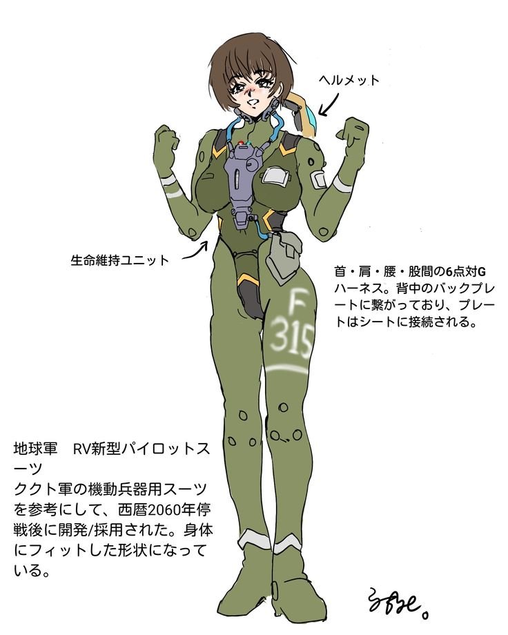 JeffTalbot, Moved to @Bluesky tweet media