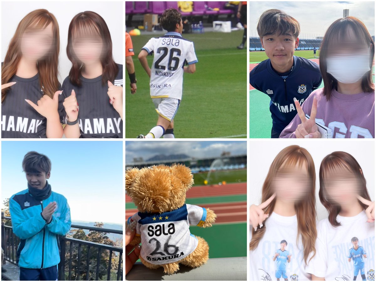 ジュビロ磐田 

︎︎⟡ 西久保 駿介くん ︎︎⟡ 

  #🩵#ジュビロ磐田好きな人と繋がりたい  #ジュビロ磐田  #個サポさんと繋がりたい  #女子サポさんと繋がりたい  #西久保駿介  #いいねで気になった人お迎え