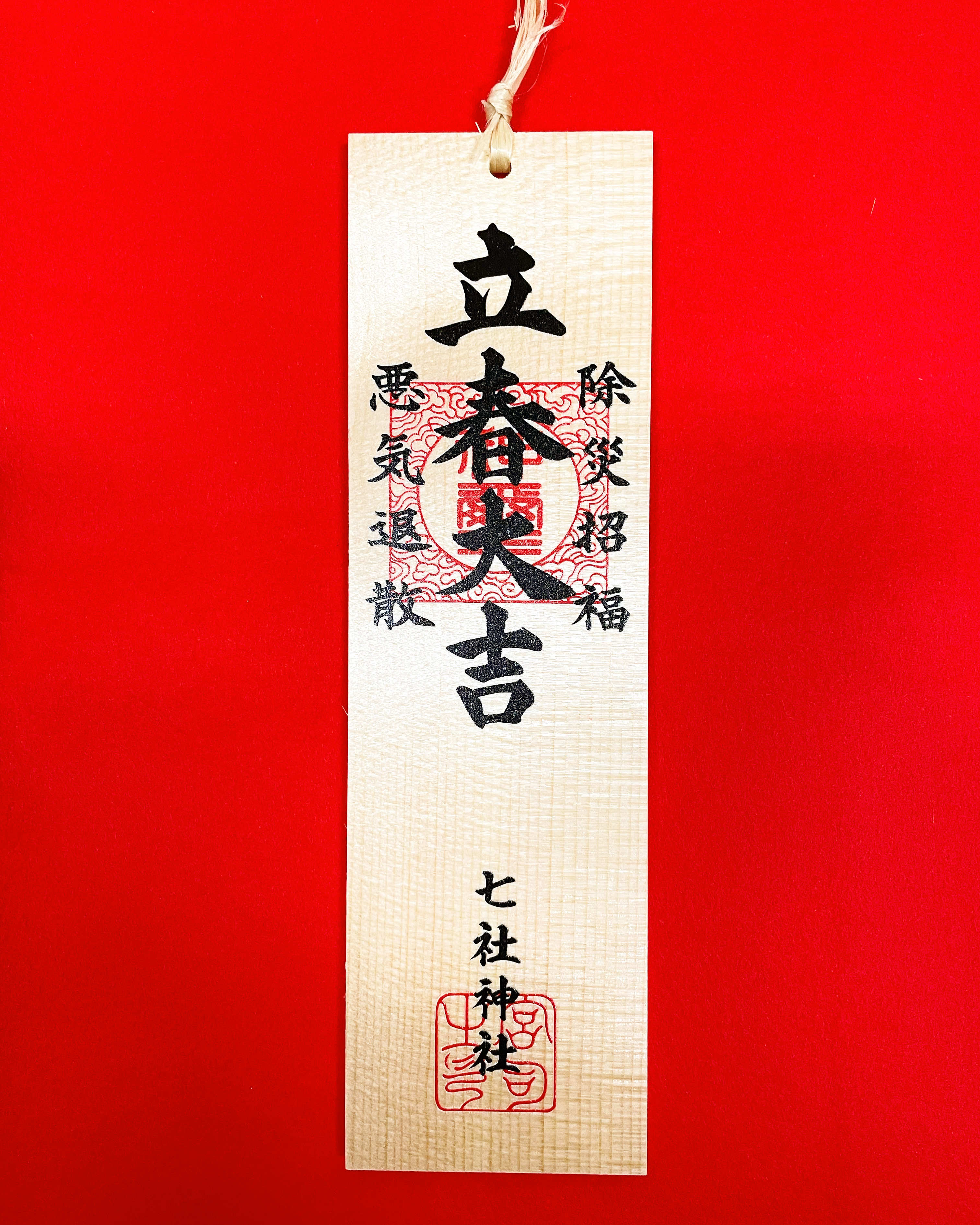 Amazon.co.jp: おおや ちき: 本、バイオグラフィー、最新