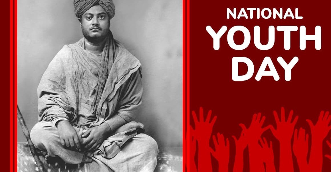 राष्ट्रीय युवा दिवस हर वर्ष 12 जनवरी को मनाया जाता है, यह स्वामी विवेकानंद की जयंती है। स्वामी विवेकानंद ने युवाओं को जीवन में सकारात्मक सोच, आत्मविश्वास और राष्ट्रनिर्माण में योगदान देने का संदेश दिया।
#NationalYouthDay #राष्ट्रीय_युवा_दिवस #SwamiVivekanand #SwamiVivekananda