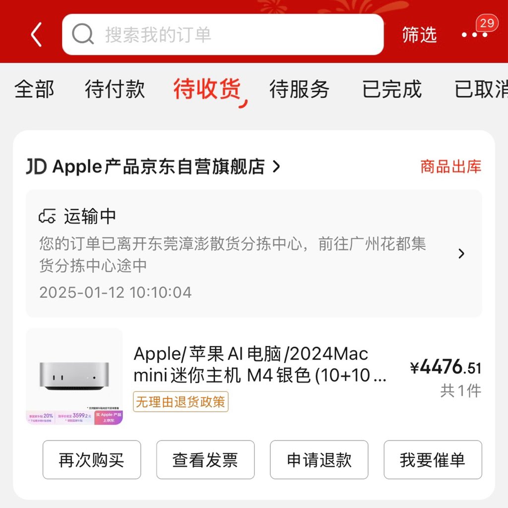 Y林YourAirdrop.AI tweet media