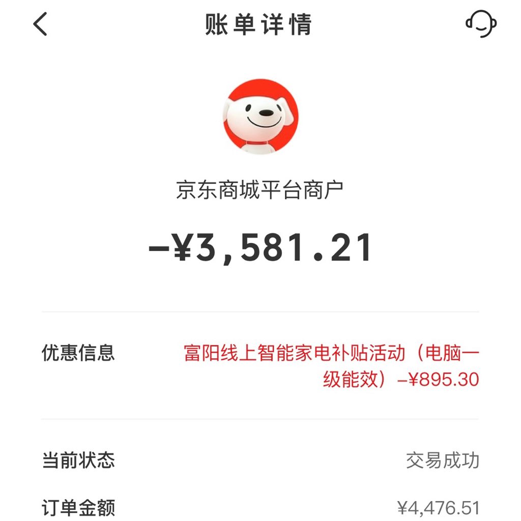 Y林YourAirdrop.AI tweet media
