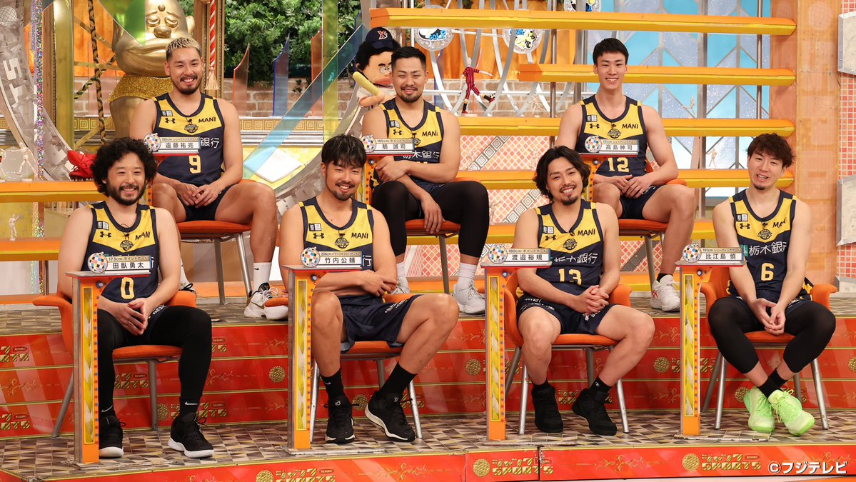 宇都宮ブレックス / UTSUNOMIYA BREX on X