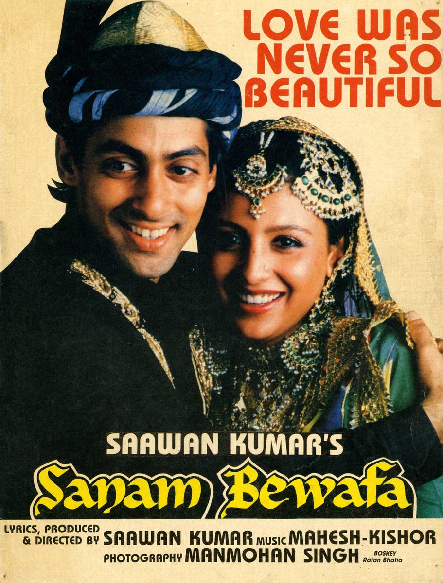 MoviesUpdatez's tweet photo. #34YearsOfSanamBewafa
Hyderabad,Parameswari35 175 days run.
Replaced with #Narasimha
#SanamBewafa by #SaawanKumar featuring Superstar #SalmanKhan with #Chandni #Kanchan #Pran saab
@BeingSalmanKhan https://t.co/DuXEFz6fzo