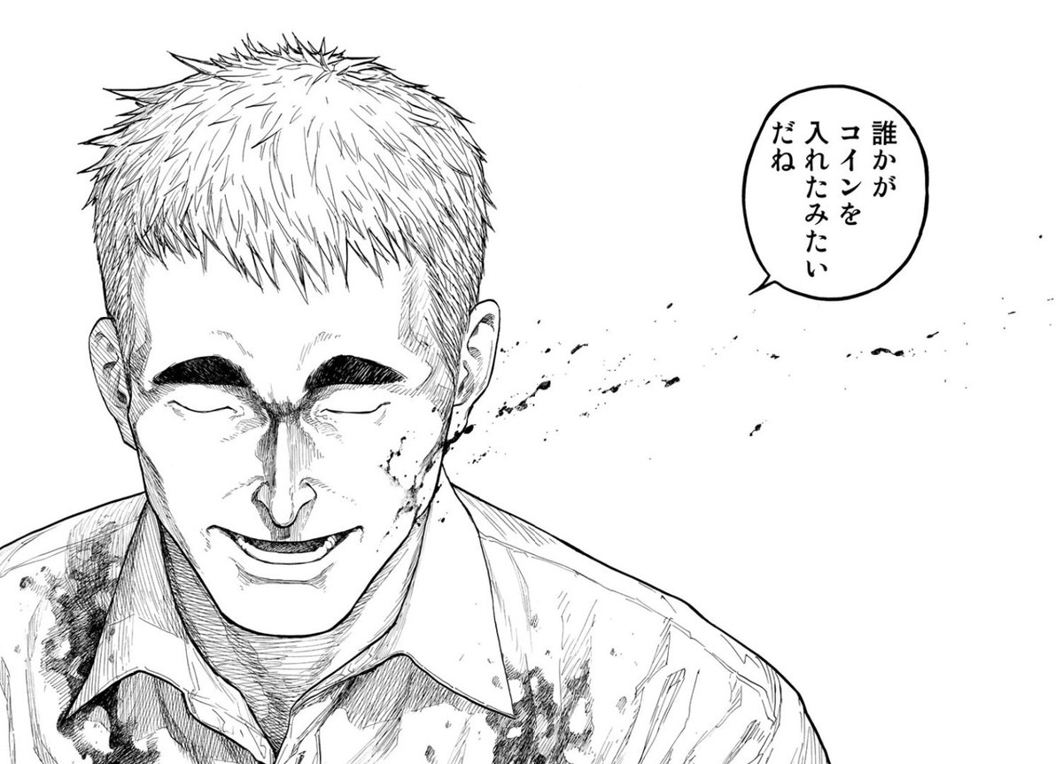 Hiroki Shimazaki on X: 