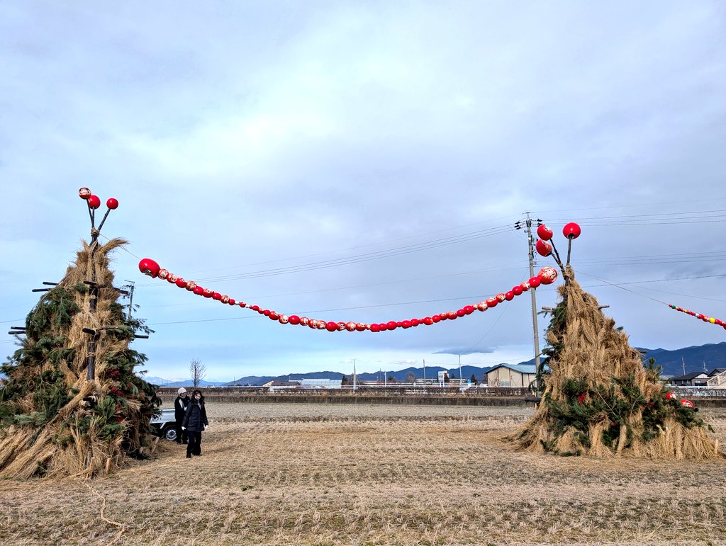 桓騎将軍じゃん……