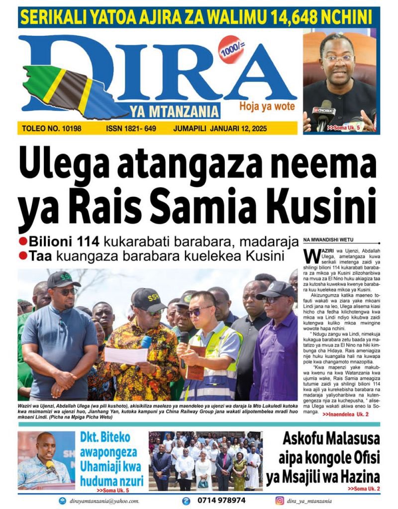 channelv_tz's tweet photo. #MORNINGPOWER  Magazeti Ya Leo Jumapili January 12,2025.
.
Powered By @marketpluspromotion
.
#ChannelVMagazeti
#MorningPower
#OpenYourDayWithUs https://t.co/Td98PHzwC5
