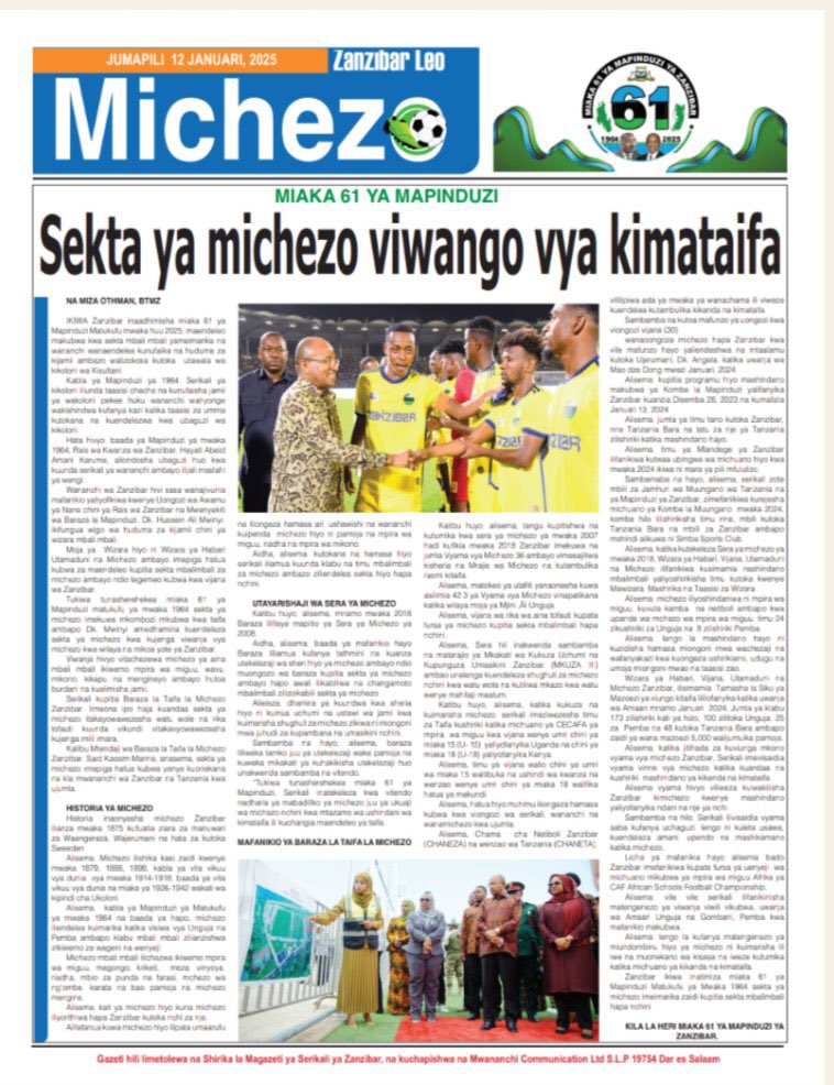 channelv_tz's tweet photo. #MORNINGPOWER  Magazeti Ya Leo Jumapili January 12,2025.
.
Powered By @marketpluspromotion
.
#ChannelVMagazeti
#MorningPower
#OpenYourDayWithUs https://t.co/Td98PHzwC5