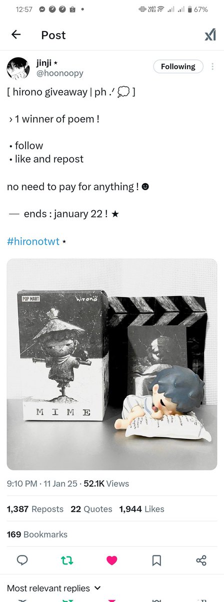 min_ssunn's tweet photo. @hoonoopy donee!🙏🏼

manifesting chootiee poem🥹💗 https://t.co/49q3PIk4O0