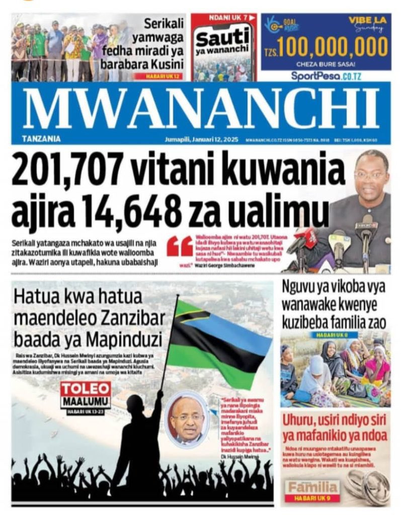 channelv_tz's tweet photo. #MORNINGPOWER  Magazeti Ya Leo Jumapili January 12,2025.
.
Powered By @marketpluspromotion
.
#ChannelVMagazeti
#MorningPower
#OpenYourDayWithUs https://t.co/i6nplDkqau