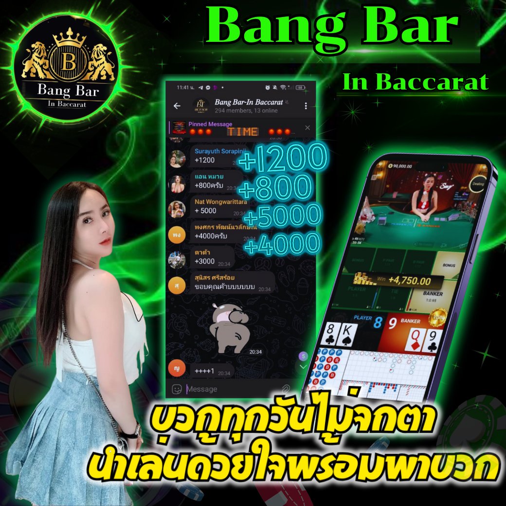 PanisaraG_16's tweet photo. 👊ทุกความสำเร็จเริ่มต้นจากการตัดสินใจที่จะลอง
______________________________________
▫️กลุ่มบางบา"ไม่มีค่าเข้ากลุ่ม"
▫️กดเล่นเองปลอดภัยกว่า ไม่ต้องไปจ้างปั่น
▫️มือใหม่มีสอน พร้อมซัพพอร์ตทุกคน
➡️สนใจเข้ากลุ่มนำเล่น 
✅ 🅛🅘🅝🅔 @sh123 | (มี@)
🔗คลิ๊ก https://t.co/FygnvpumKp https://t.co/cuTdaDxlE1