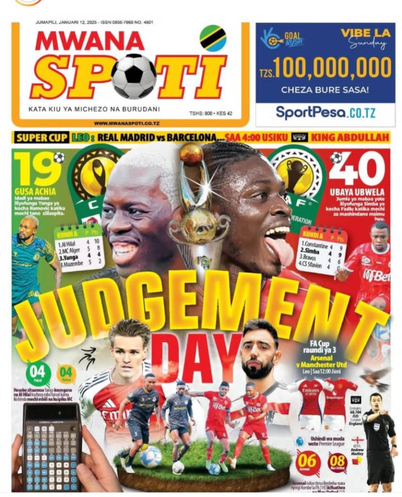 channelv_tz's tweet photo. #MORNINGPOWER  Magazeti Ya Leo Jumapili January 12,2025.
.
Powered By @marketpluspromotion
.
#ChannelVMagazeti
#MorningPower
#OpenYourDayWithUs https://t.co/I9k2jRtMdW