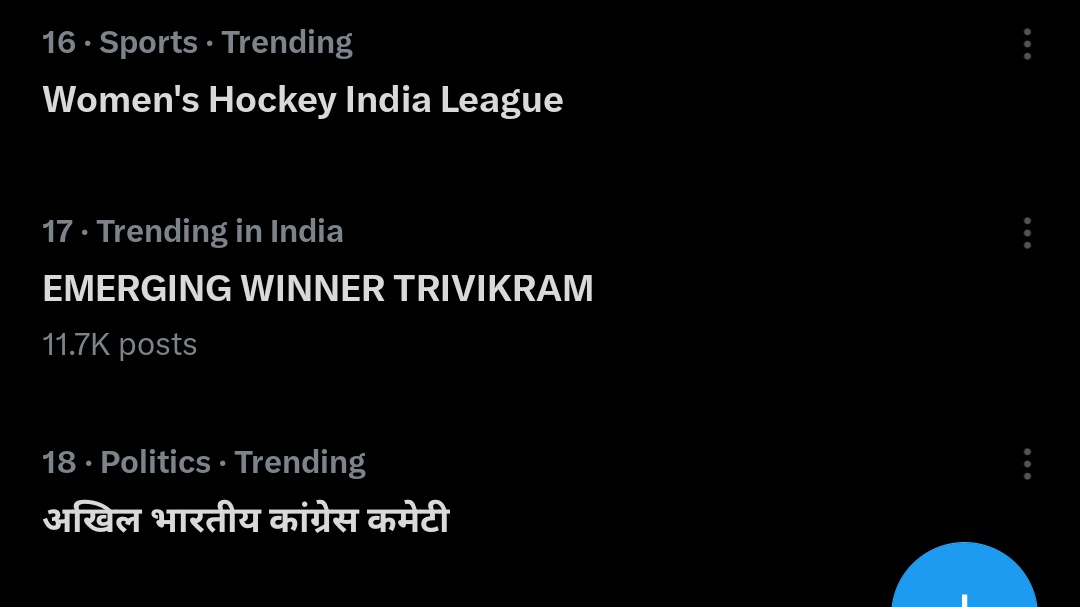 whateverryaarr's tweet photo. 11.7k plus tweets 💪🔥 

 Go fast guys 

EMERGING WINNER TRIVIKRAM https://t.co/mQCztmJMzO