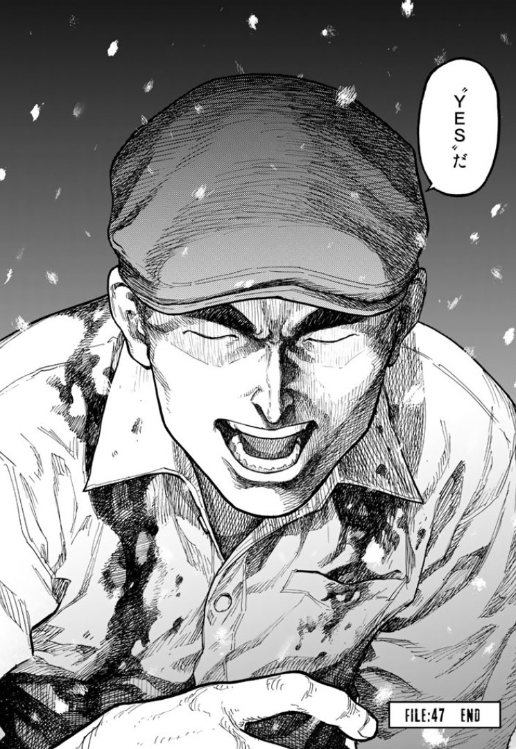 キリストの十字架のモチーフから、ゲームのコンティニュー画面に繋げて