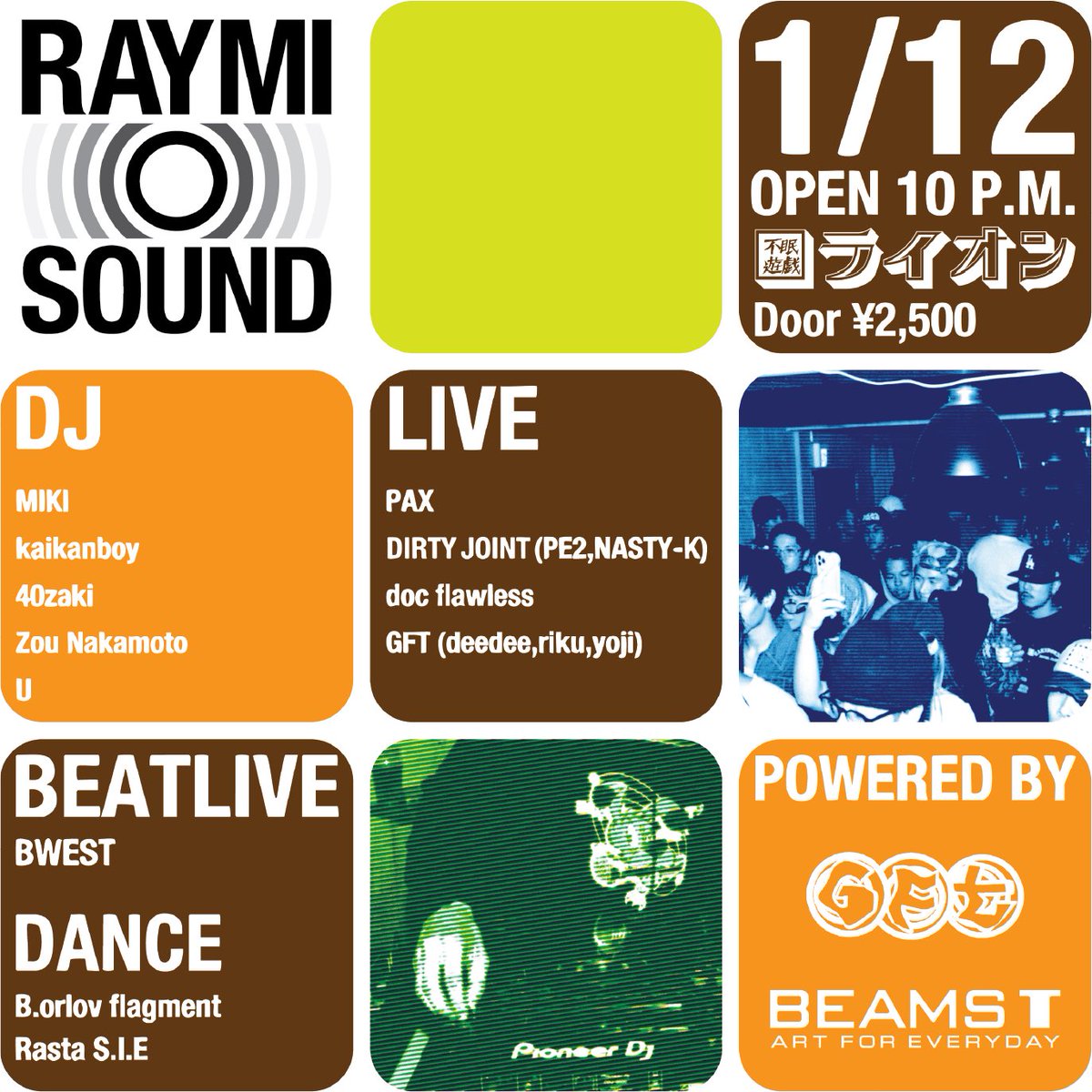 RAYMI SOUND tweet media