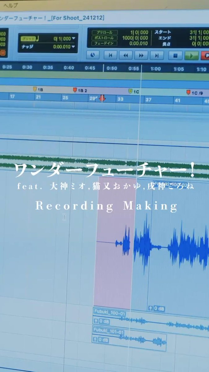 白上フブキ🌽フブキングダム👑 tweet media