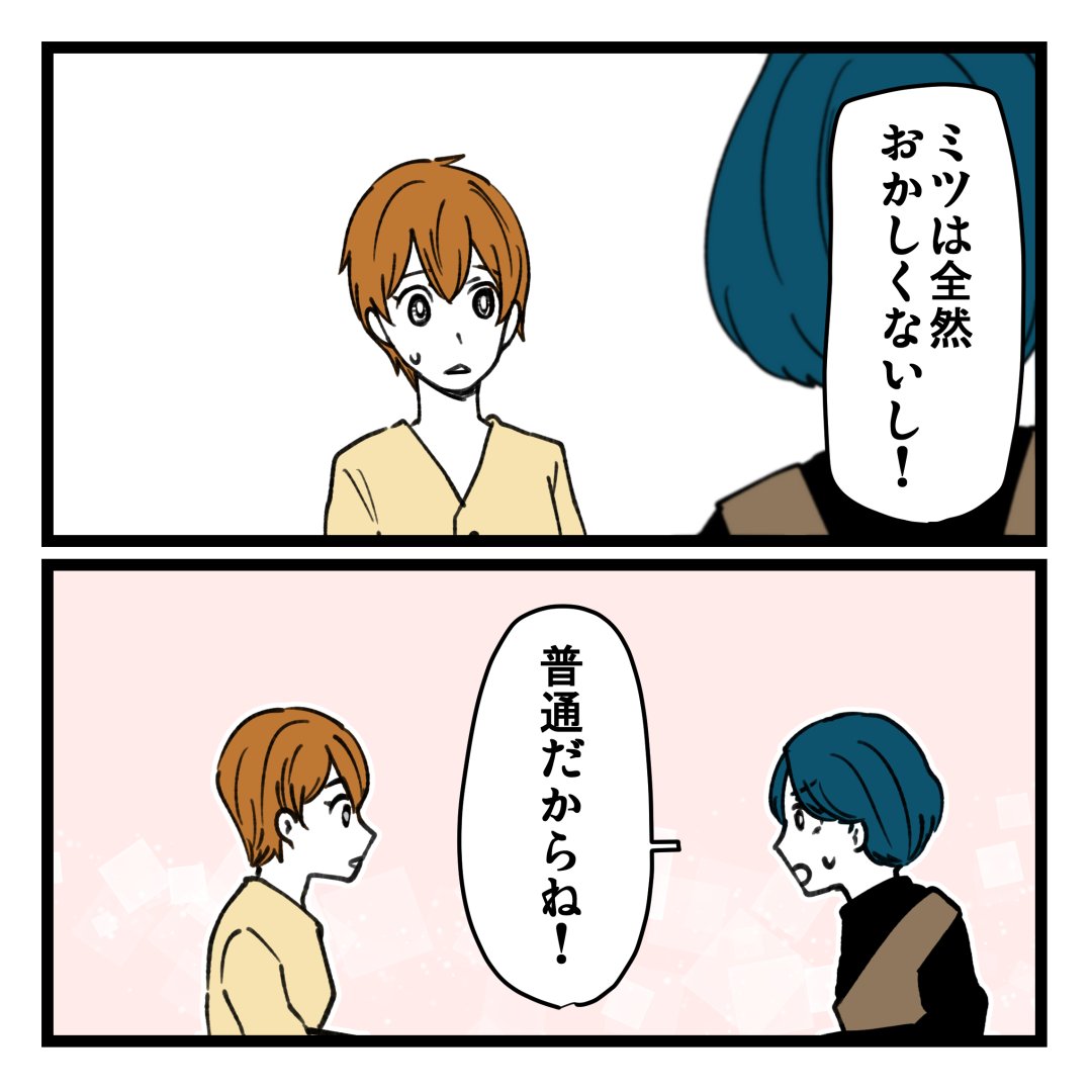 4/6 