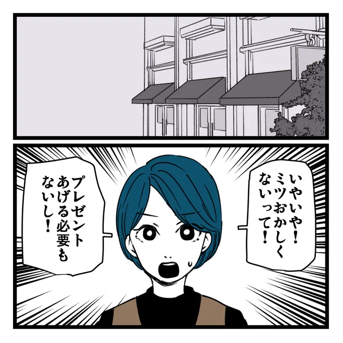 4/6 