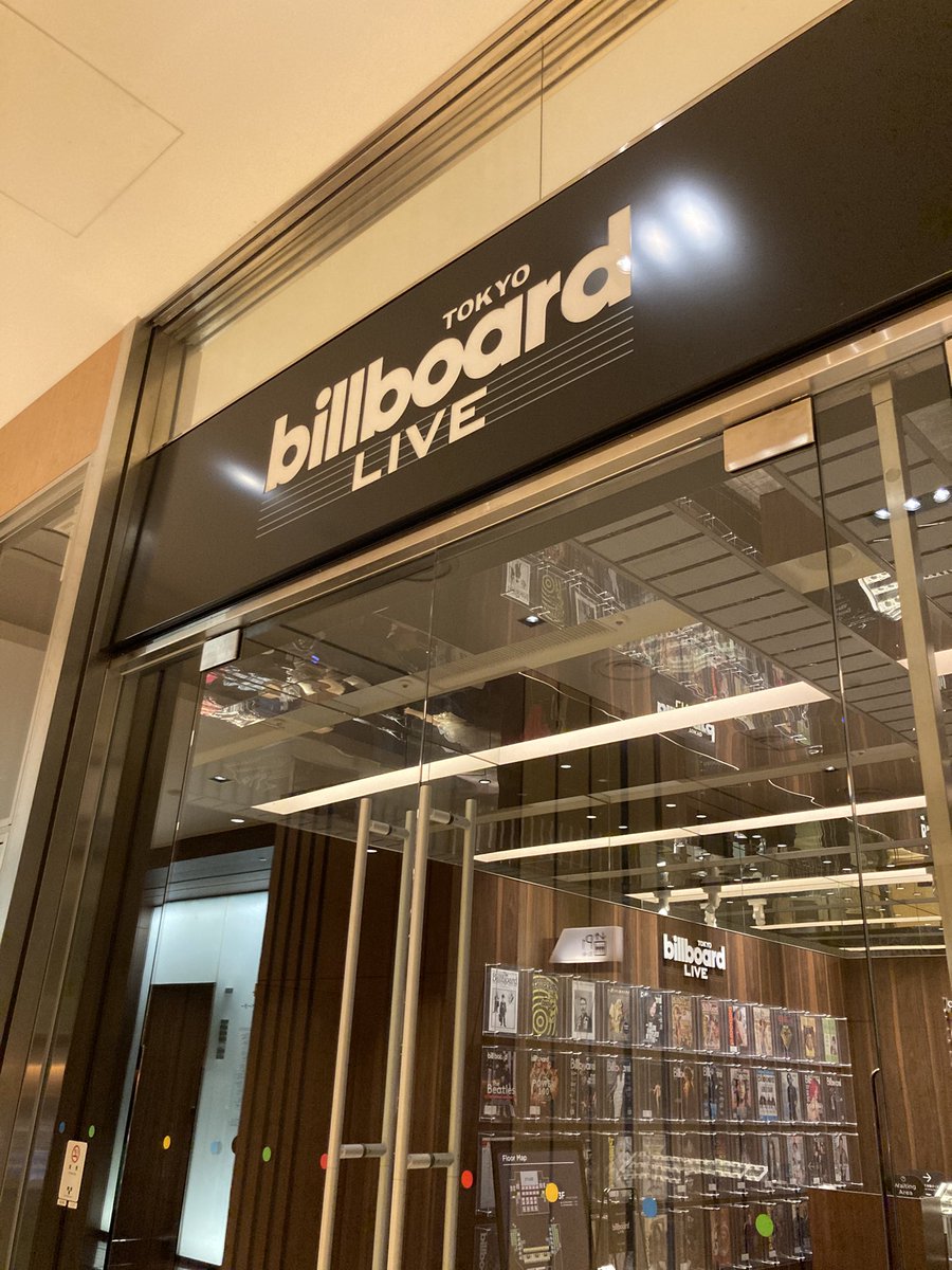 tacticsrecords's tweet photo. OAU LIVE
「New Acoustic New Year 2025」
at 東京 Billboard Live TOKYO
まもなく開場！

各ステージ開場/開演 時間は下記となります
1stステージ
OPEN 15:00 / START 16:00 2ndステージ
OPEN 18:00 / START 19:00

#OAU
#OAUjp https://t.co/HGapFwqWdl