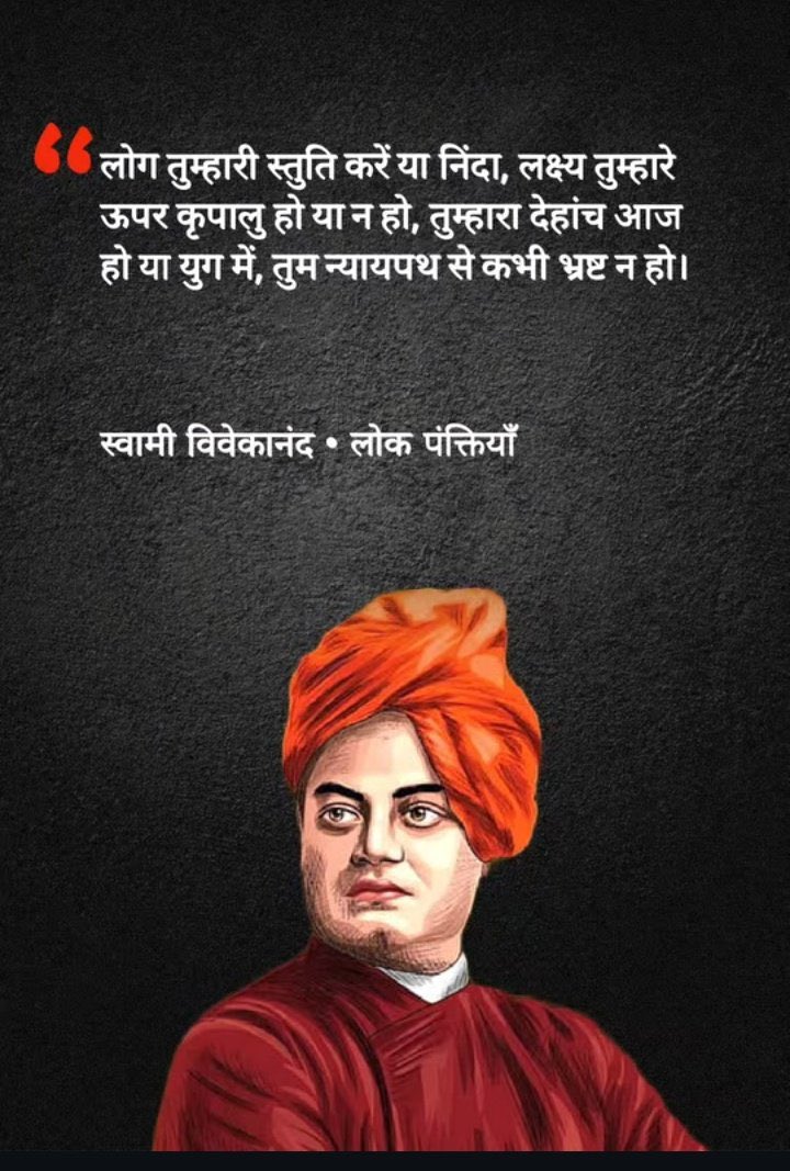 Adv. Gautam kumar tweet media