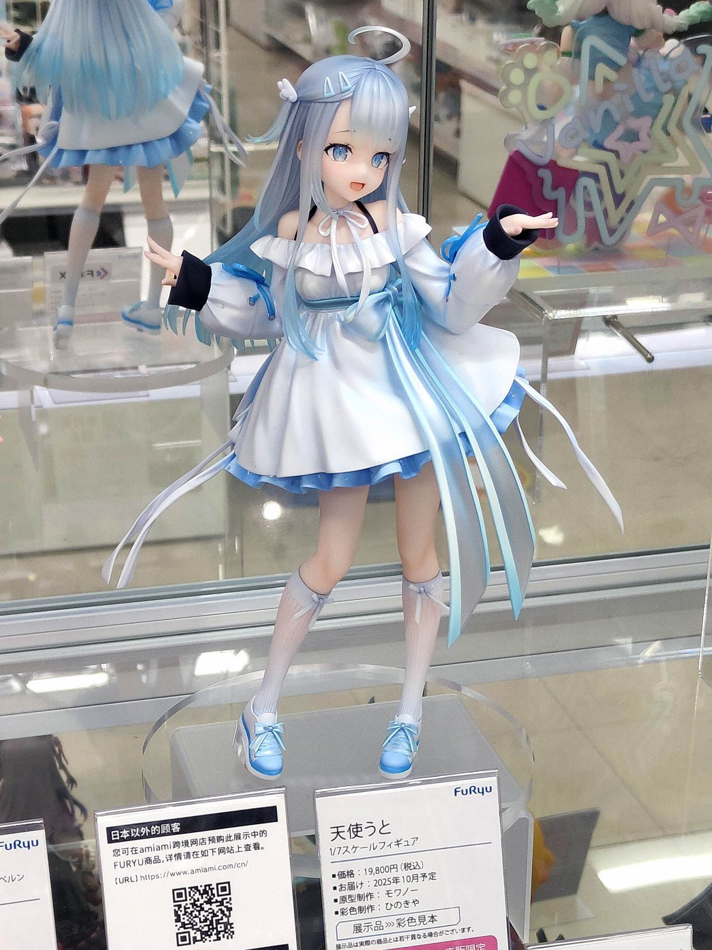 FURYU HOBBY MALL【公式】 on X: FURYU HOBBY MALL【公式】 on X: