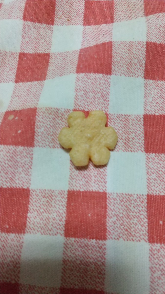 dabadonuts's tweet photo. 出た！
#かっぱえびせん https://t.co/71u1bTpelW