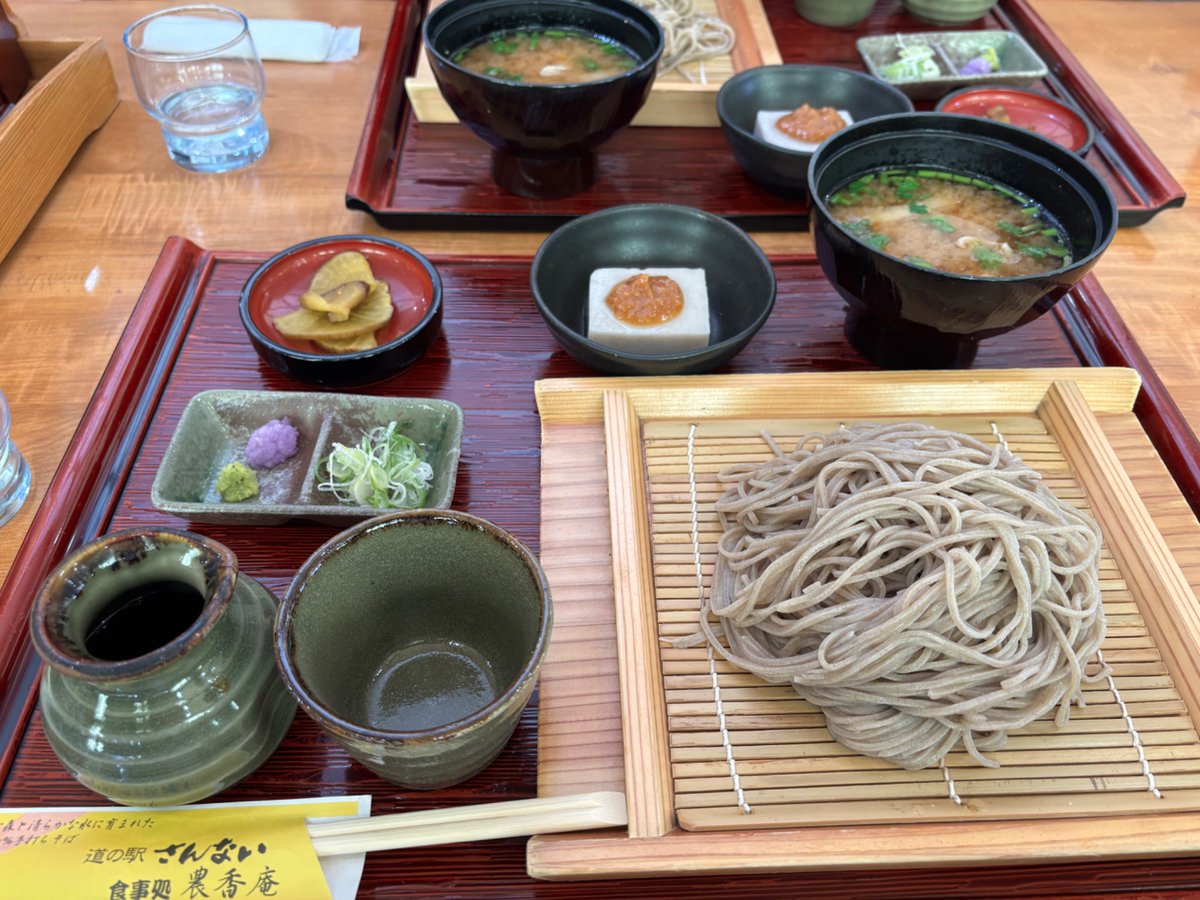 ありがとうyukihamさん