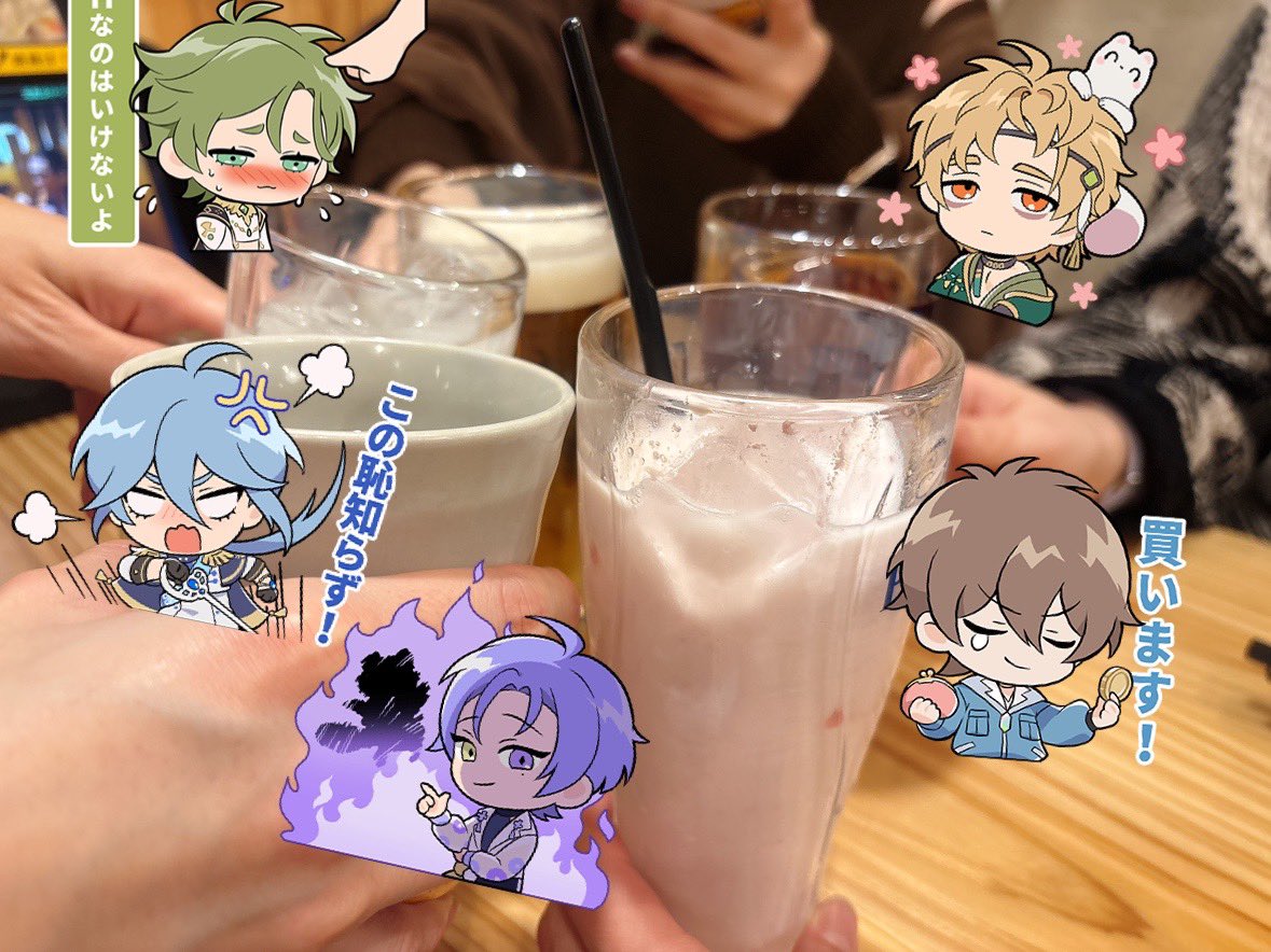 お疲れ様でした~~乾杯🍻✨
#酒場クラインで乾杯を4