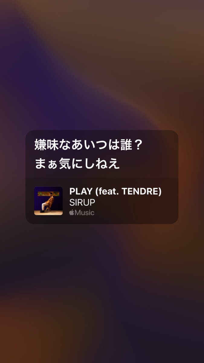 きの tweet media