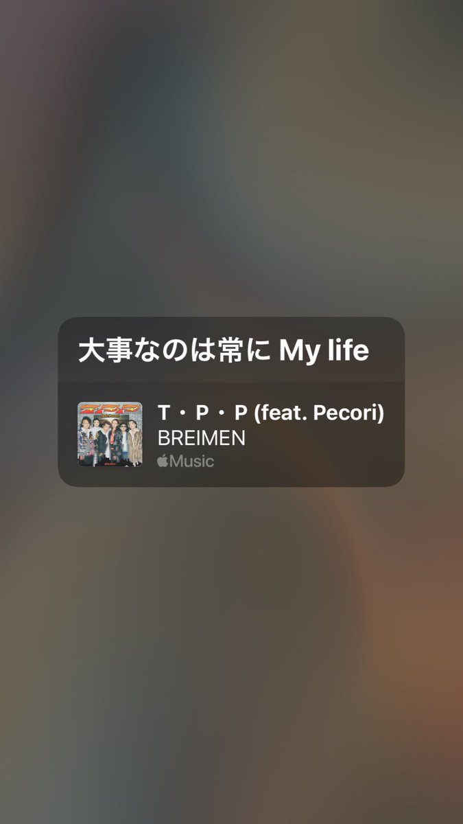 きの tweet media