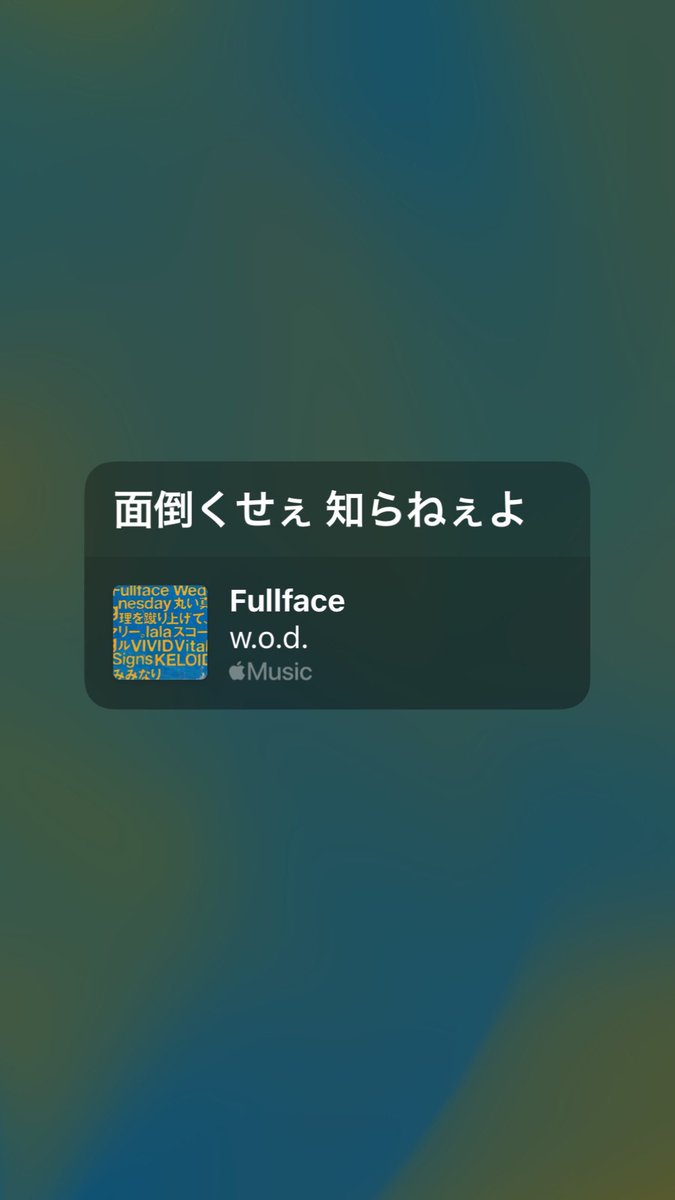 きの tweet media