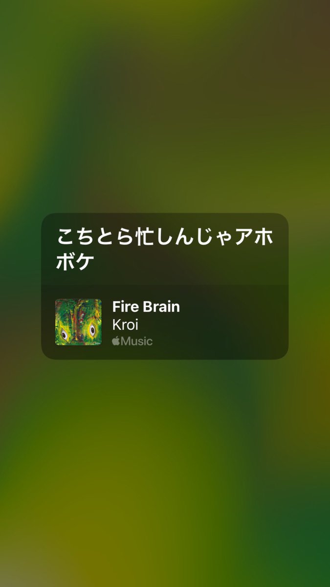 きの tweet media