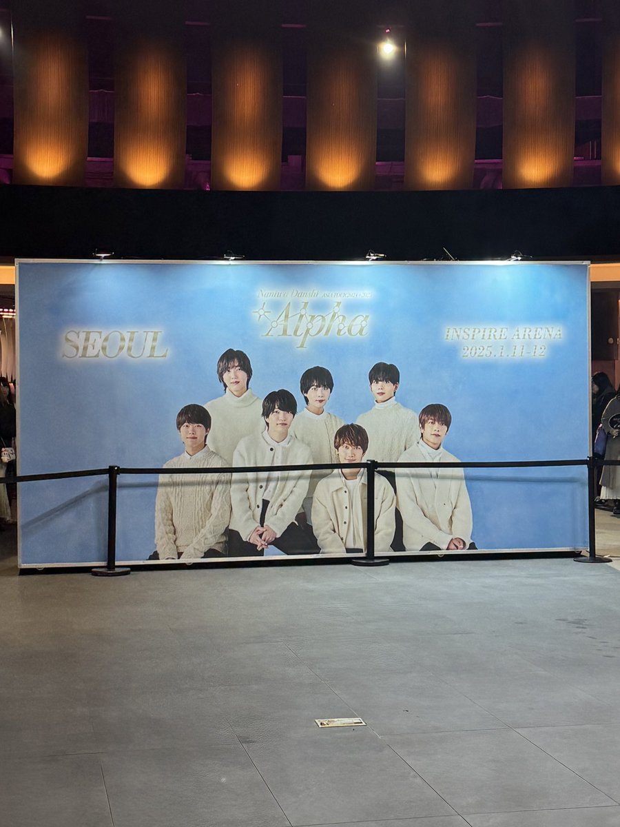 와 사람 존아많아