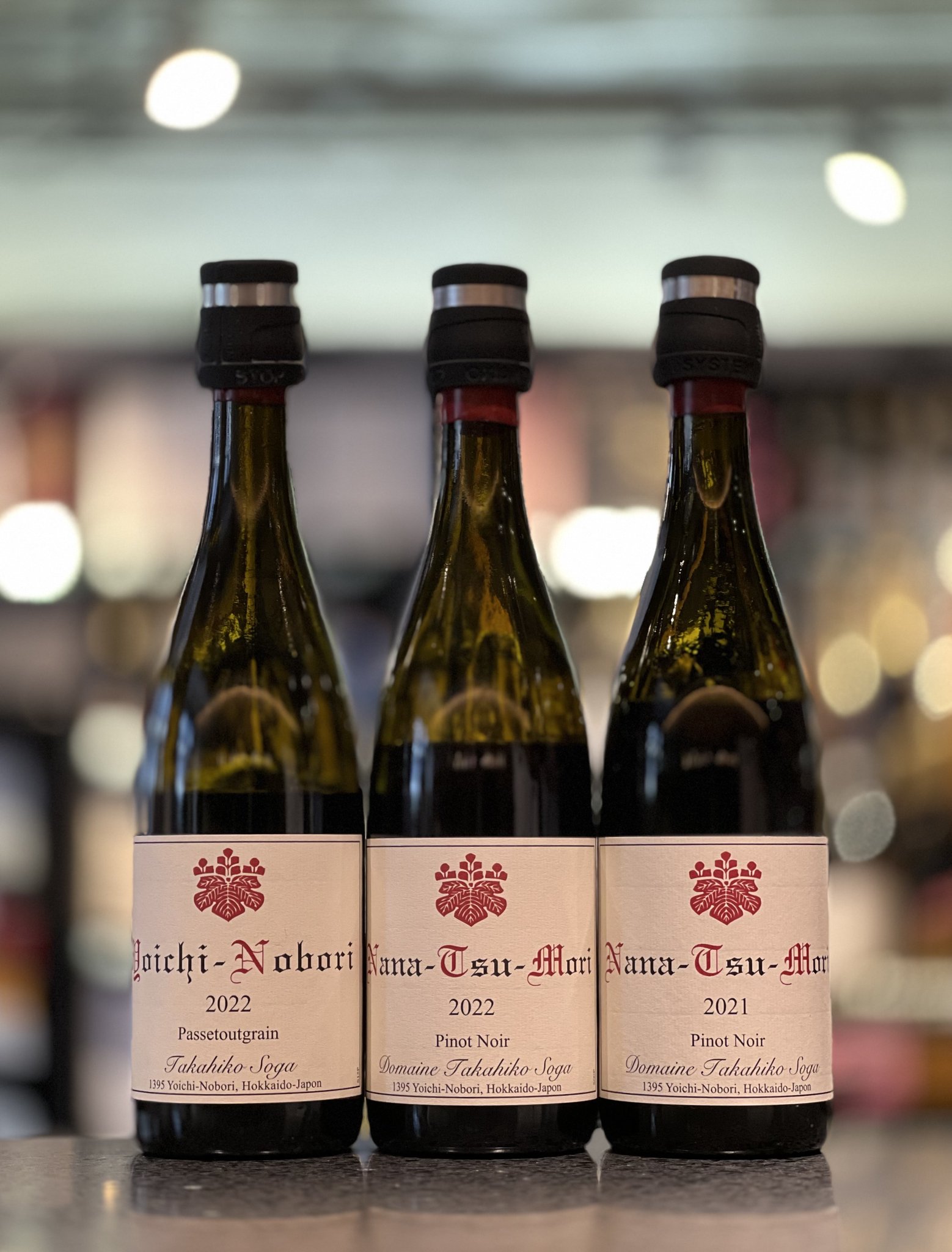 THE WINE_byTDS on X: 