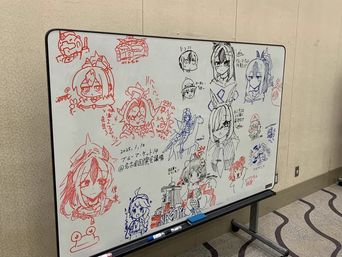 ブルなごホワイトボード助かる!!!!✨ 