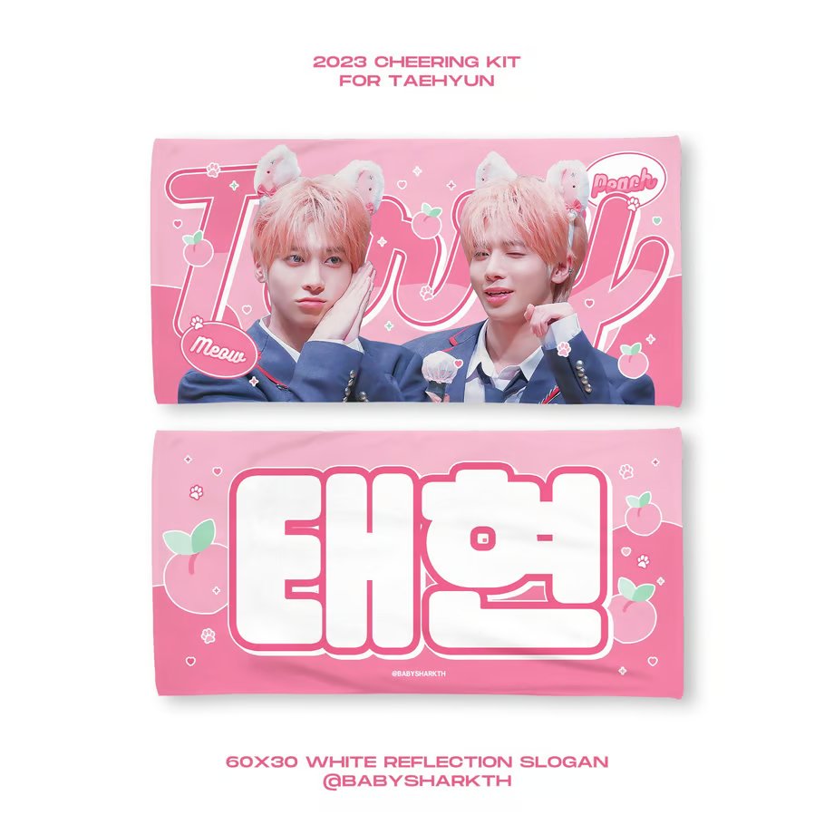 Dreamforyou on X: 