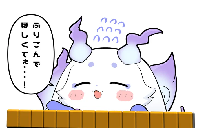 #にじさんじ麻雀杯2025 
#るんるんびじちかん 