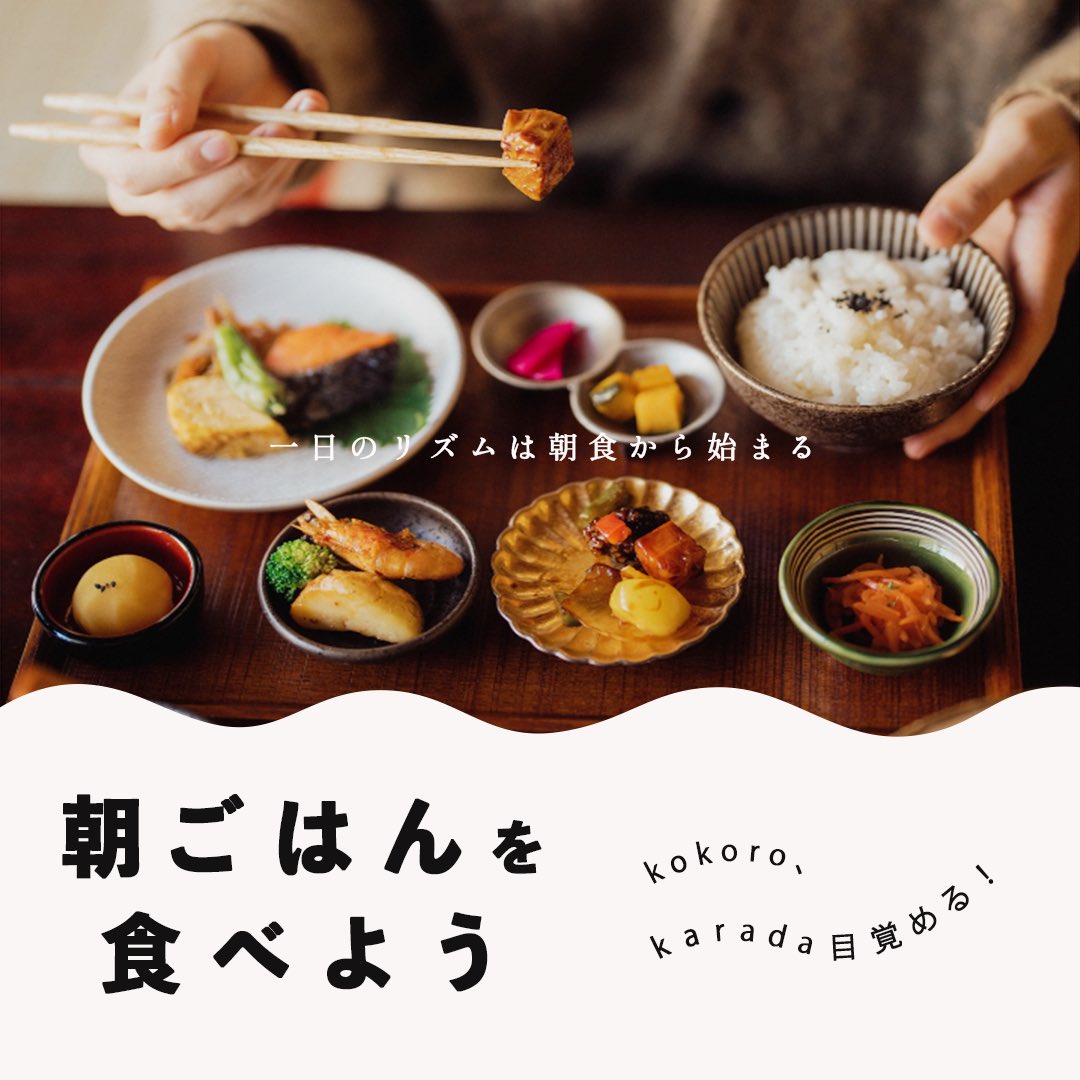 usa7373's tweet photo. オリジナルbanner
*******************

【料理系】

•飲食店様やSNSで料理をご紹介している方に使いやすいバナーデザインです☺️

#Webデザイン　#banner  #Photoshop #SHElikes https://t.co/TFEDahAIEn