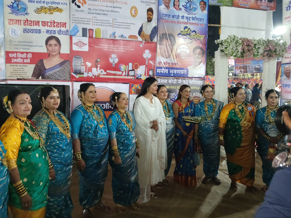 RR foundation tweet media