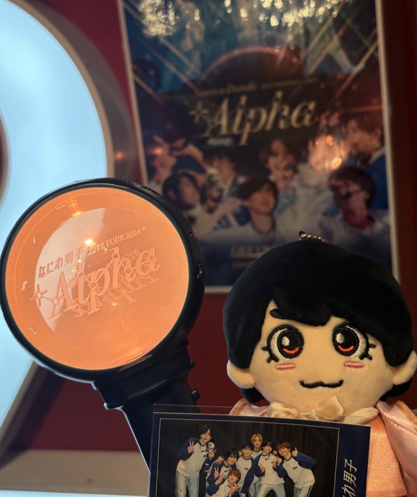 naniwa_lovers_'s tweet photo. ライビュ楽しみ😆💖💖💖
#なにわ男子_十Alpha https://t.co/hMZEEuHT7g