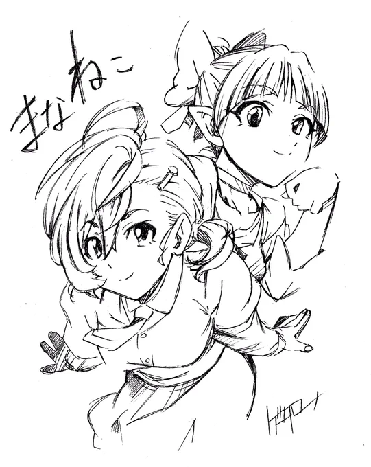 うろ覚えで描いたまなちゃんだったので修正して描き直してみました🖋😙
これまた久しぶりの6期ねこ娘もプラスして「まな&amp;ねこ娘」で描いてみました〜🖋
#ゲゲゲの鬼太郎 