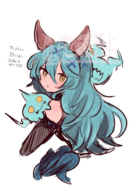 フェリちゃん!リクエストありがとうございました～!#odaibako_oeoe_smnt  